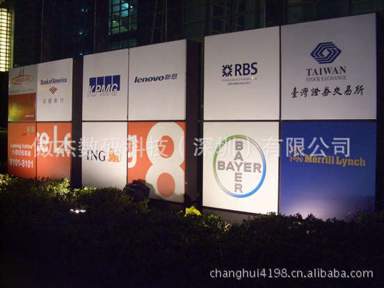 深圳承接标志标牌uv喷绘彩绘打印加工