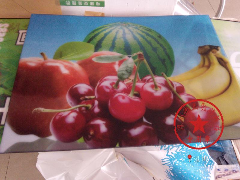 רҵUVƽӡǿ岣ʻӡ