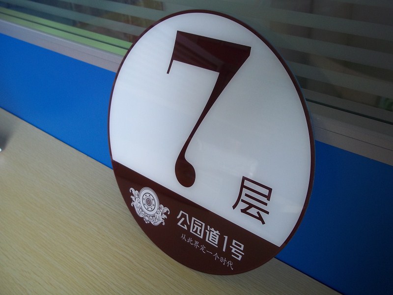 ǿ/PVC