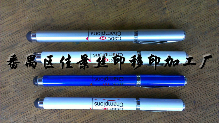 Ҷ ˮӡLOGOӹ pvc/pelogoӡˢ