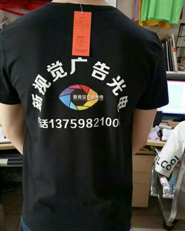 װ ·  ӡӡͼ