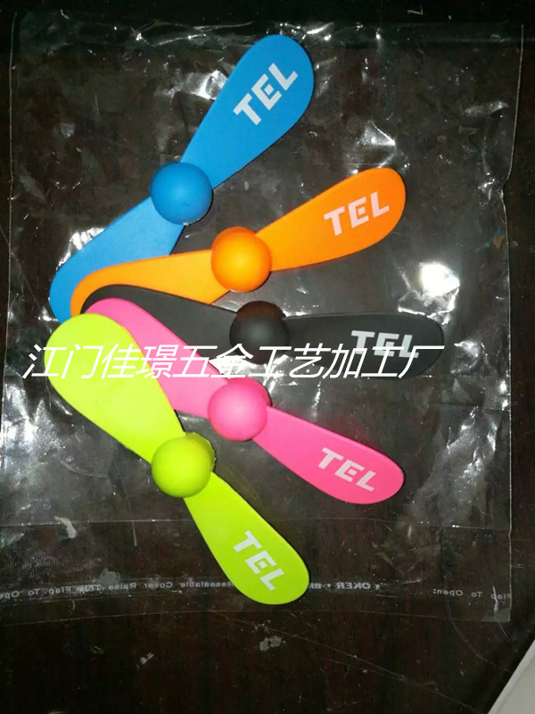 ṩlogoӹӡˢ
