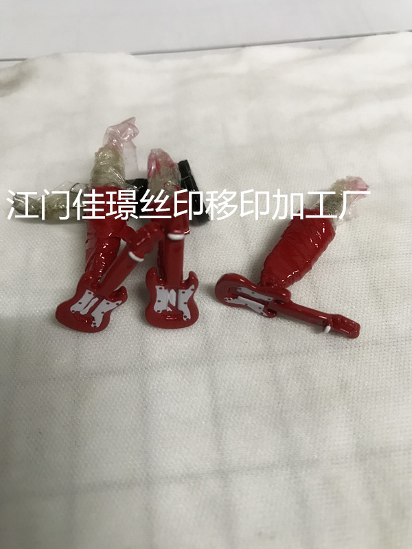 ʱ񾭵ϵˮתӡLOGOӹ