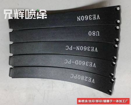 ݹׯͿ˿ӡӹ нӸƷ˿ӡӹӡˢ