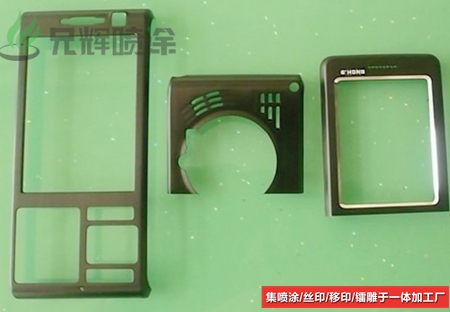 ˿ӡӹ ͻ нӸƷ˿ӡ