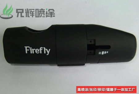 湖镇塑胶丝印移印加工 丝印加工厂 湖镇塑胶丝印移印加工 丝印加工厂