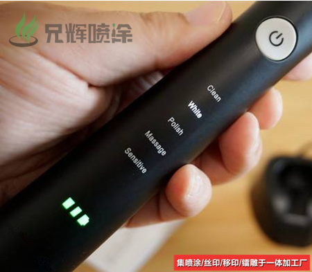 石湾塑胶喷油丝印加工 激光镭雕印刷厂 石湾塑胶喷油丝印加工 激光镭雕印刷厂