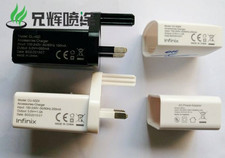 寮步喷涂厂 丝印移印加工 塑胶外壳镭雕加工 寮步喷涂厂 丝印移印加工 塑胶外壳镭雕加工