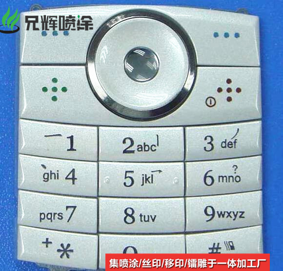 深圳电子产品外壳喷油加工 丝印移印定制加工厂家 深圳电子产品外壳喷油加工 丝印移印定制加工厂家