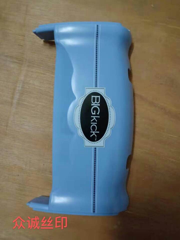 ˿ӡɫ