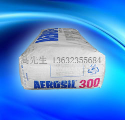 Ӯ¹ EVONIK-DEGUSSA  ̿ A300