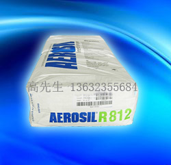 Ӯ¹ȷ ̼ AEROSIL R812