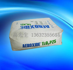 ӦӮ¹ ෨ AEROXIDE TiO2 P25