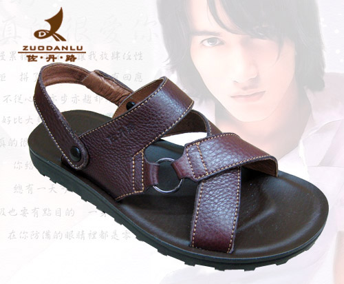 ɳ̲Ь��ͷ��ţƤ��