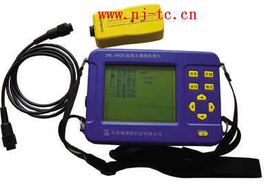 ֽZBL-R620