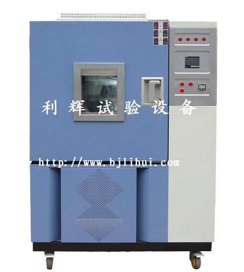 /ҵרøߵ¼豸