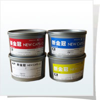 新金冠四色油墨