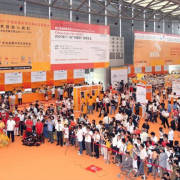 2010第十八届上海国际印刷包装纸业展览会 