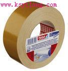 ɯtesa4359