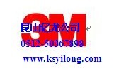 3M4090ʯĤ