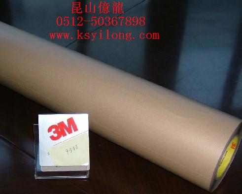 3M9500