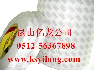 3M9080