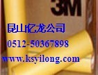 3M2142ڱν