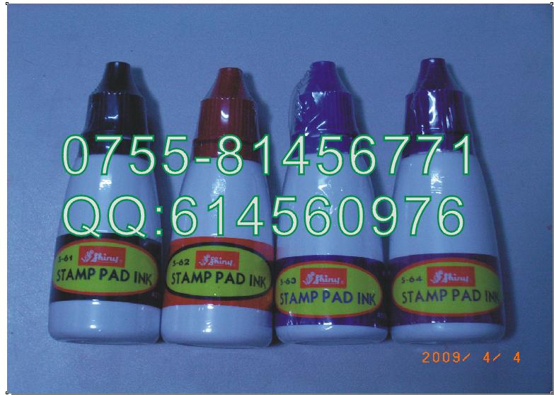īӡS-63S-64S-65S-61