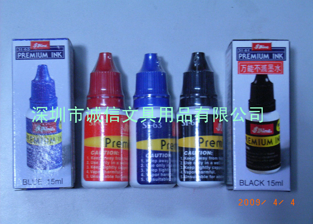 ܲīSI-61SI-60SI-63SI-62