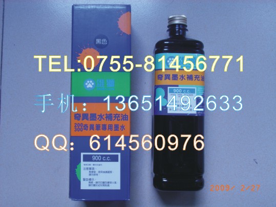̨ʨ첹GER-900