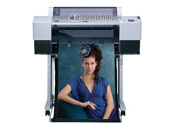 EPSON7880