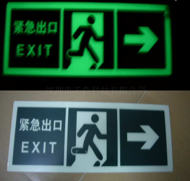 ҹⷢ