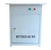 ˮ��Ӱ���豸www.tmdsj.comˮ��Ӱ���豸������