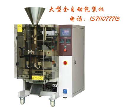 ڰװ(Ʒʵı)ڣ220Զװ