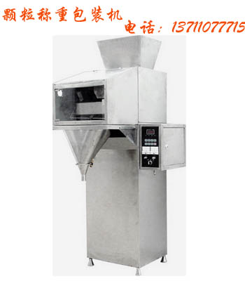 ڰװ(Ʒʵı)ڣذװ