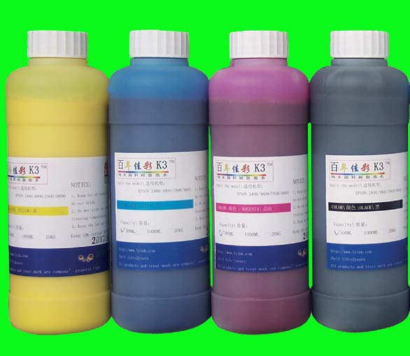 ӦEPSON4400/7400/9400/4450/7450ī