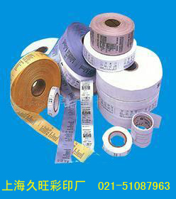 ɽӡˢḵ̌꣬ӡˢ021-51087963