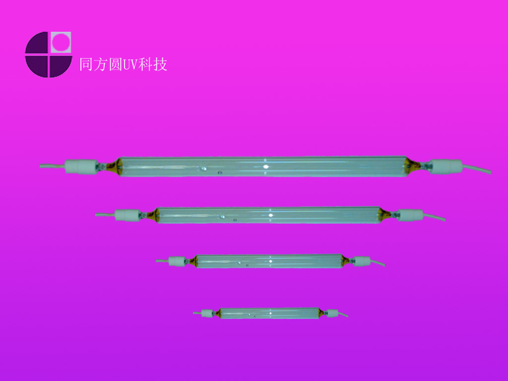 ߸ѹ ±ص UV ص