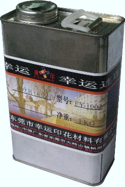 FY-1002̻