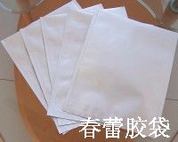 ʳƷϴ