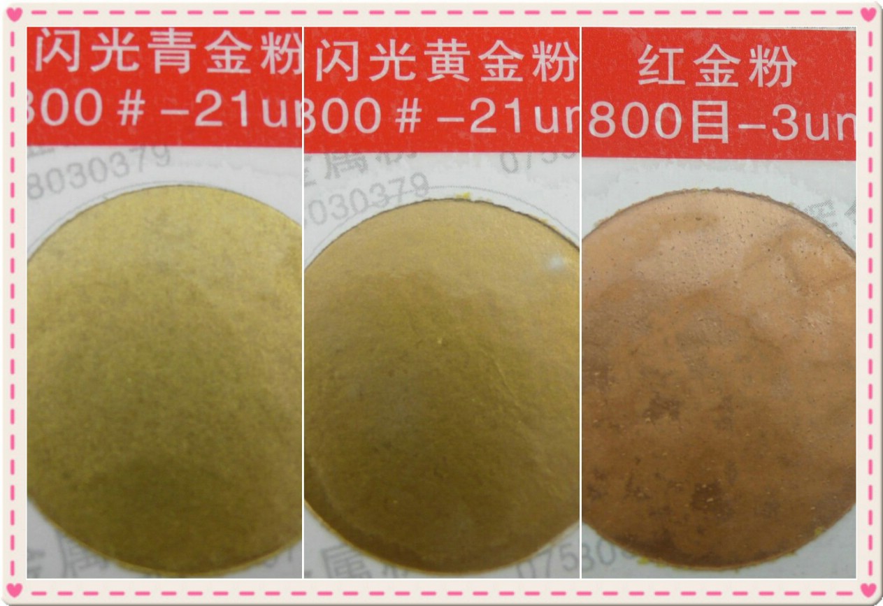 ��ۣ�ͭ���