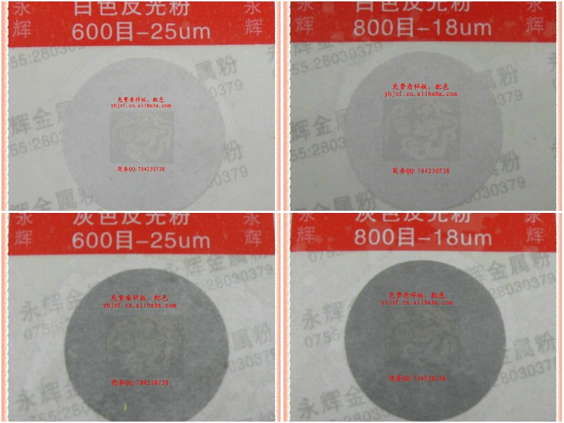 ��Ӧ600Ŀ800Ŀ��ɫ�����