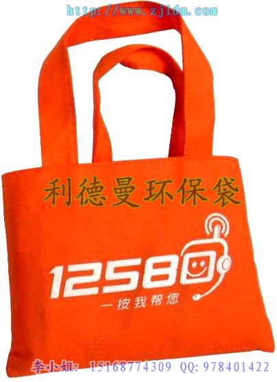 㶫޷Ĳ|㶫й|㶫|㶫ҵ(麣)