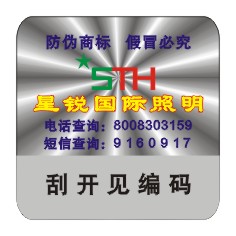 ,ǩ,ӡˢ,ɽӡˢ