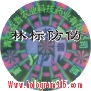 ͸ǩ,αӡˢ,αǩ,α̱,α