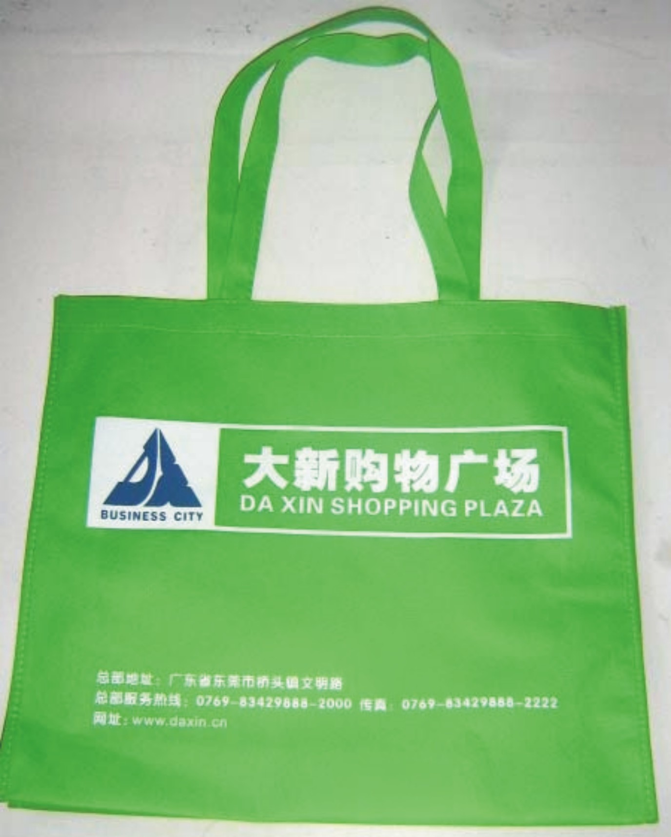 ڹӦ޷Ĳ