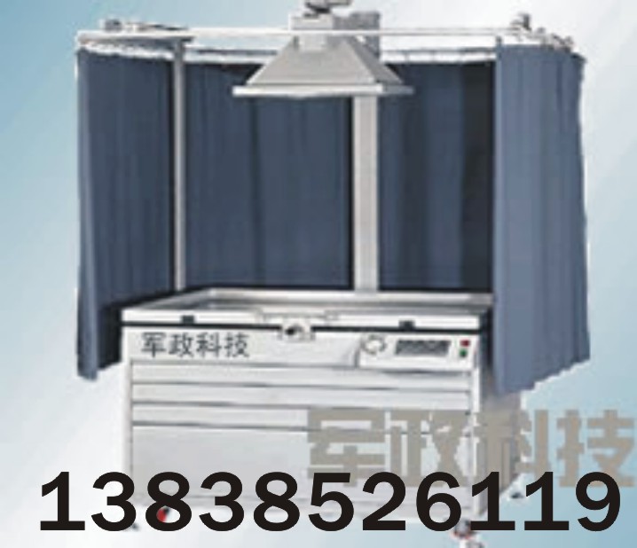 Ƽ豸,𿨱豸,ʴ豸,ƻ