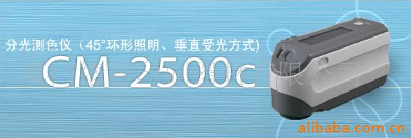 ӦCM-2500Cֹȼ