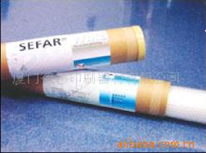 ӦʿSEFAR˿