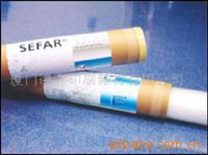 ӦʿSEFAR˿